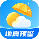 新途天气最新版