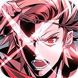 曙光破晓九游版