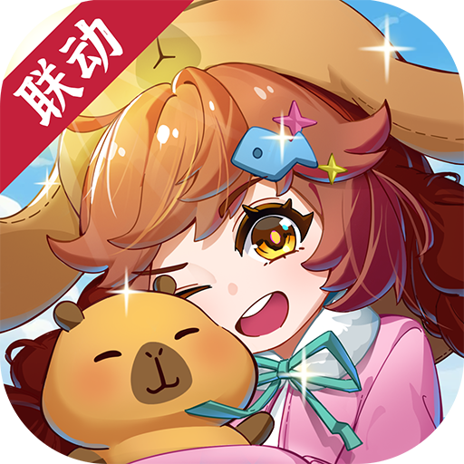 萌鱼泡泡最新版