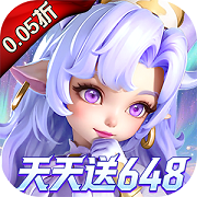 我的魔法英雄伙伴0.05折