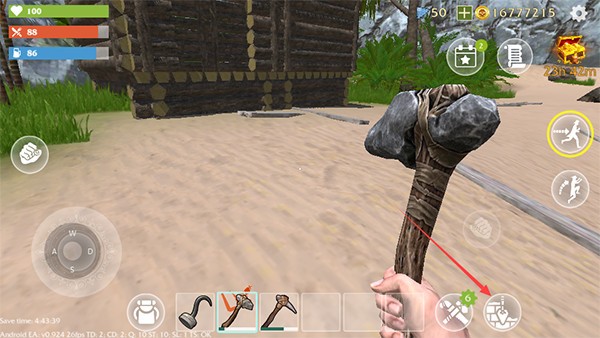 最后的海盗岛屿生存内置菜单版8