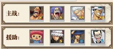 世界守卫军0.05折日送2000代金券版