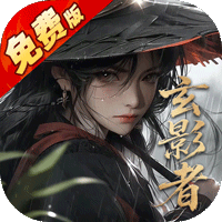 白蛇仙劫折扣版