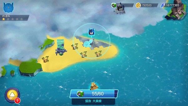 愤怒的小鸟变形金刚游戏图片2