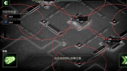 快速升级攻略配图2