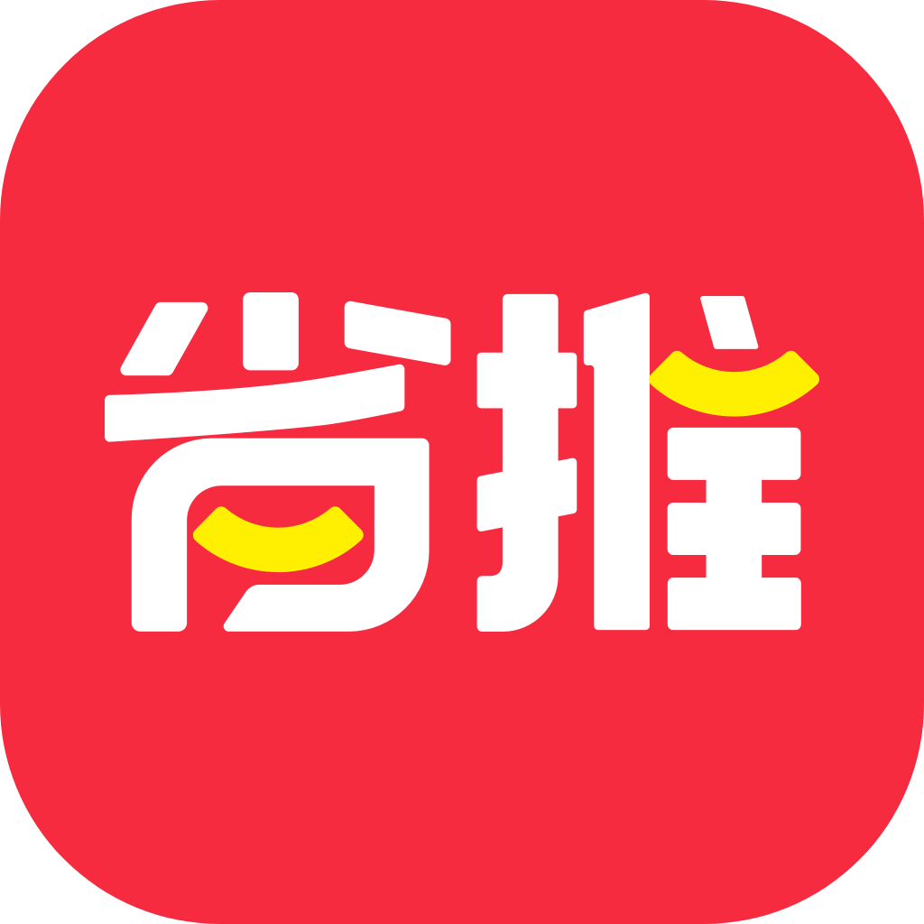 省推app