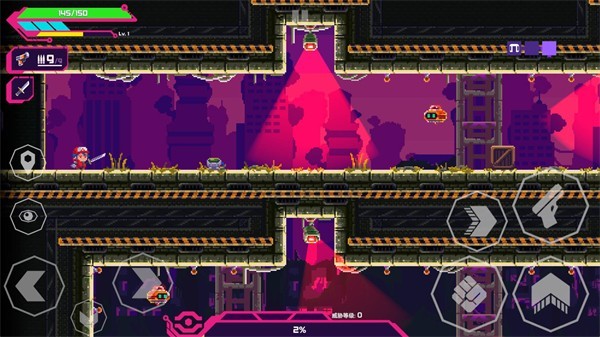 光之战士改写命运