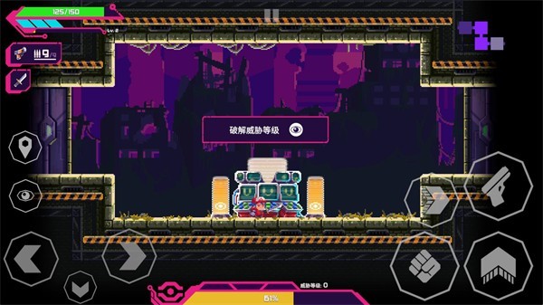 光之战士改写命运