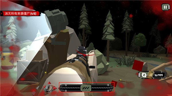 行尸2内置修改版mod菜单版下载