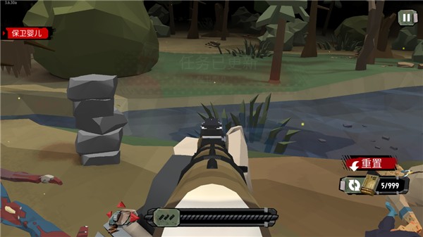 行尸2内置修改版mod菜单版下载