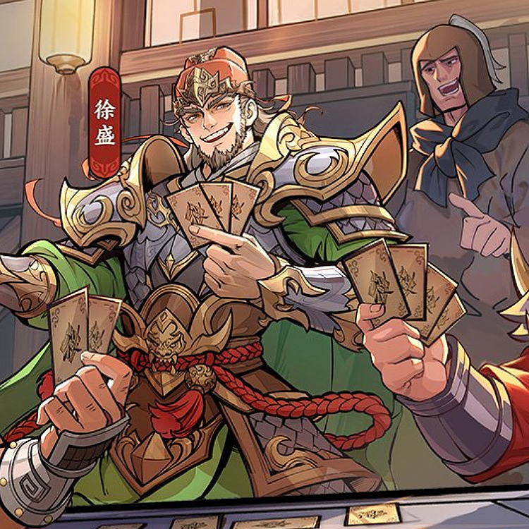 三国卡牌类手游合集