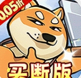 骑士竞技场0.05折