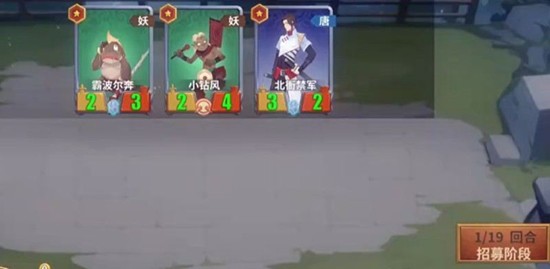 千机阵毒攻击玩法