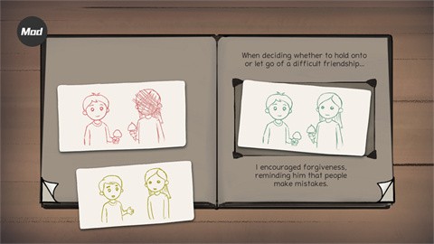 我的孩子新的开始内置菜单