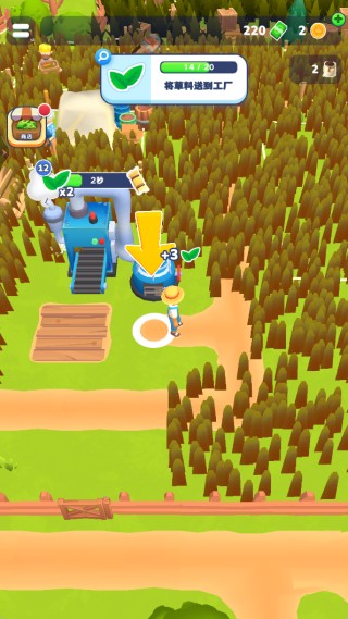 农场主快开荒小游戏