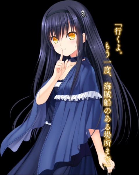 夏日口袋手机汉化版图片