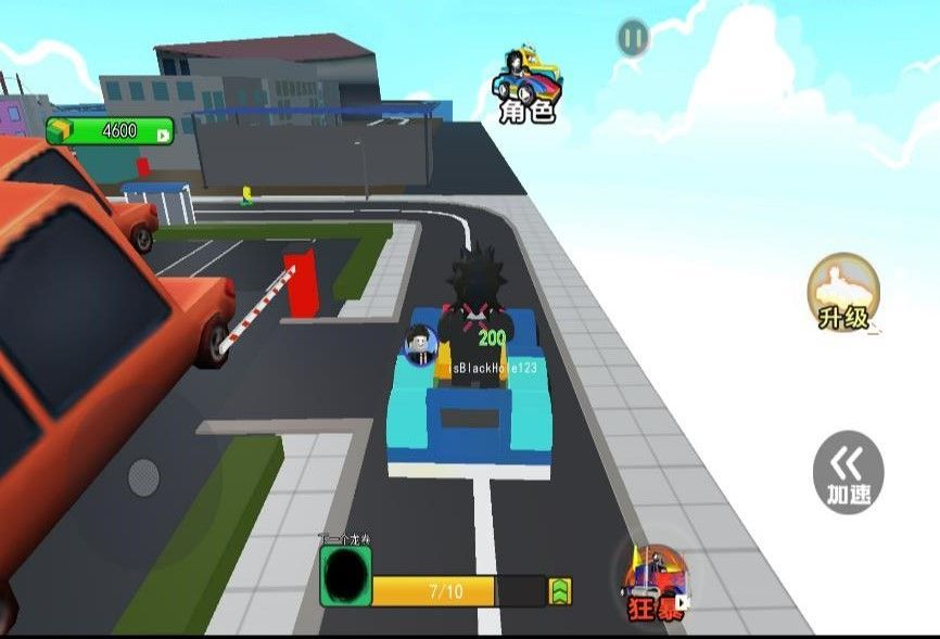 汽车冲刺模拟器手游