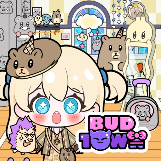 碧优蒂小镇官方正版