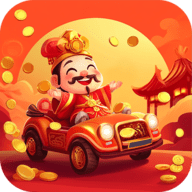 每日发财红包版