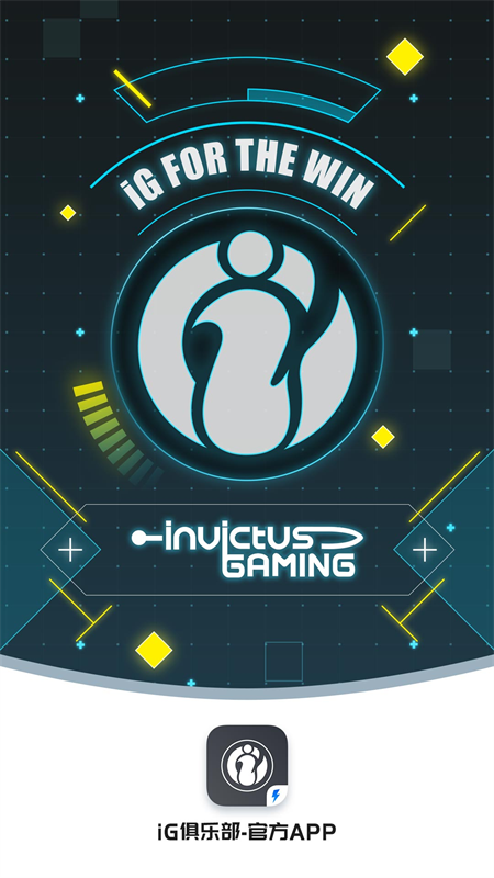 ig俱乐部正版