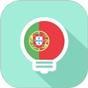 莱特葡萄牙语完整版