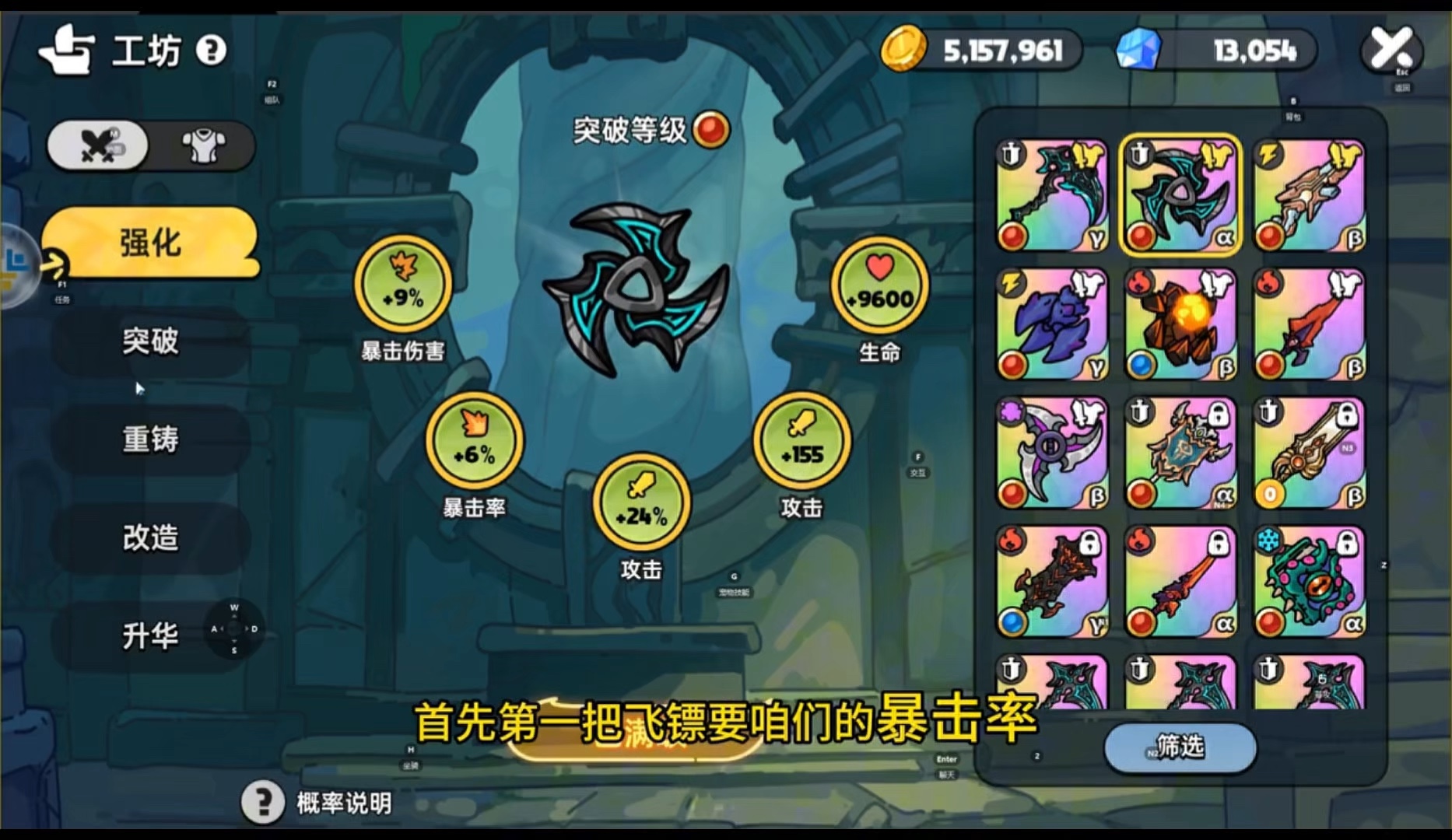 英勇之地2026