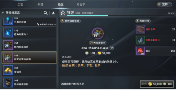 零度曙光2026