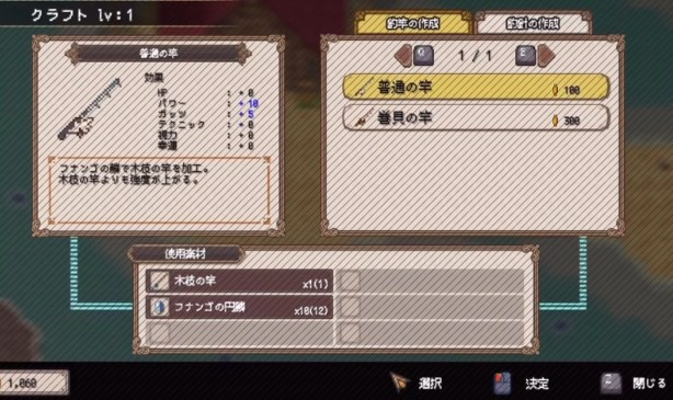 海洋幻想安卓版