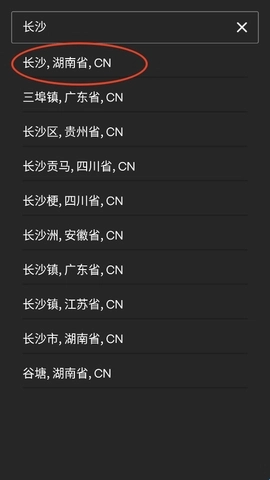 雅虎天气安卓版