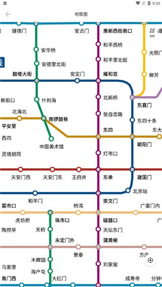 车来了app官方版
