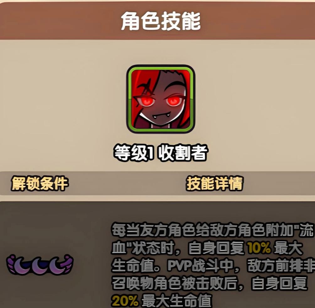 次神光之觉醒最新版