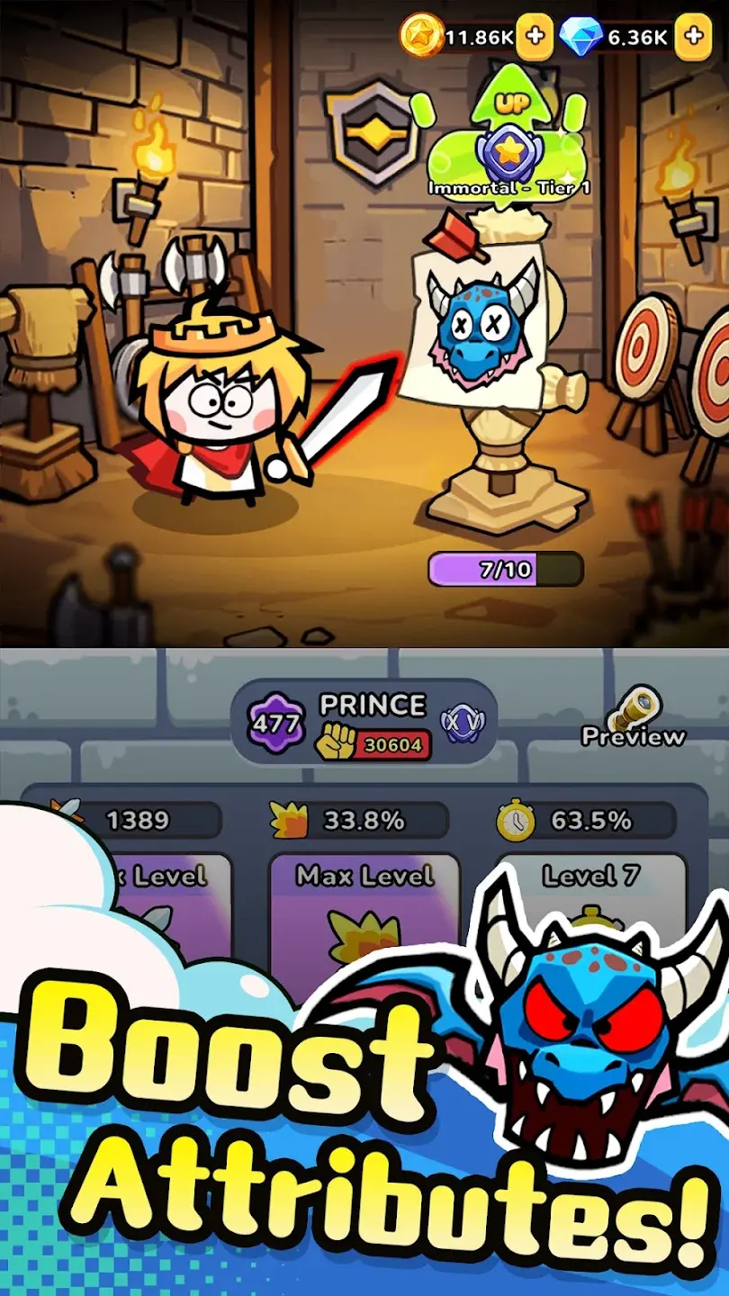 恶龙别过来最新版