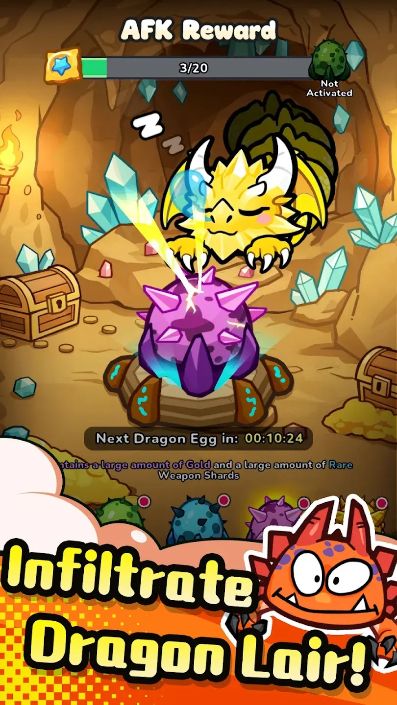 恶龙别过来最新版