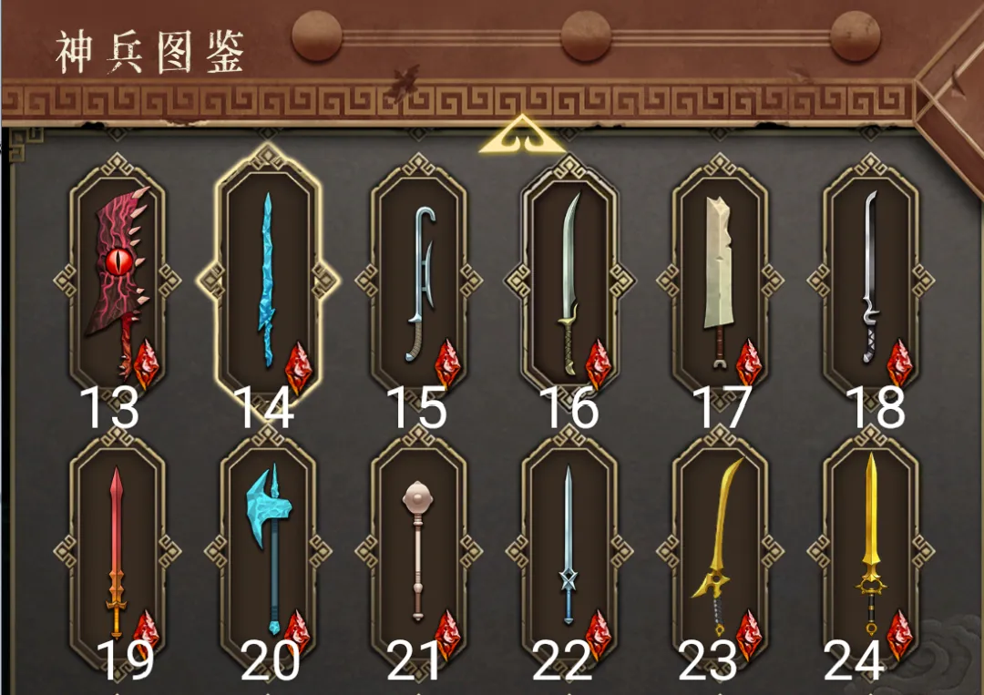 暖雪官方版