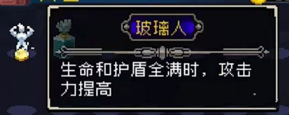 战魂铭人2026