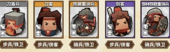 墨守孤城最新版
