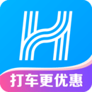 哈啰出行app最新版