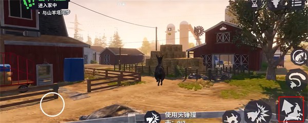 模拟山羊3最新版本2026