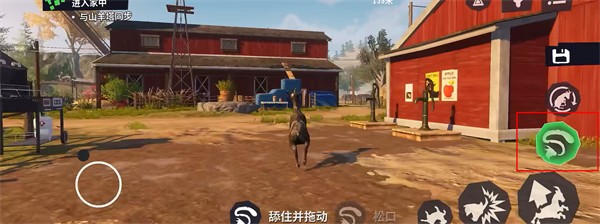 模拟山羊3最新版本2026