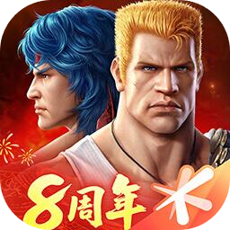 魂斗罗归来最新版