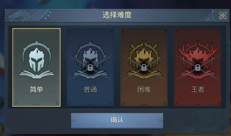 阿瓦隆之王官方版