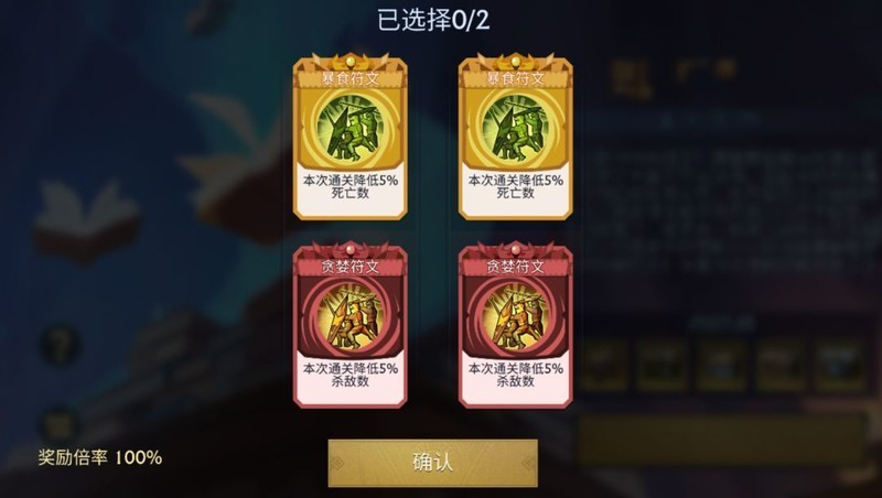 阿瓦隆之王官方版