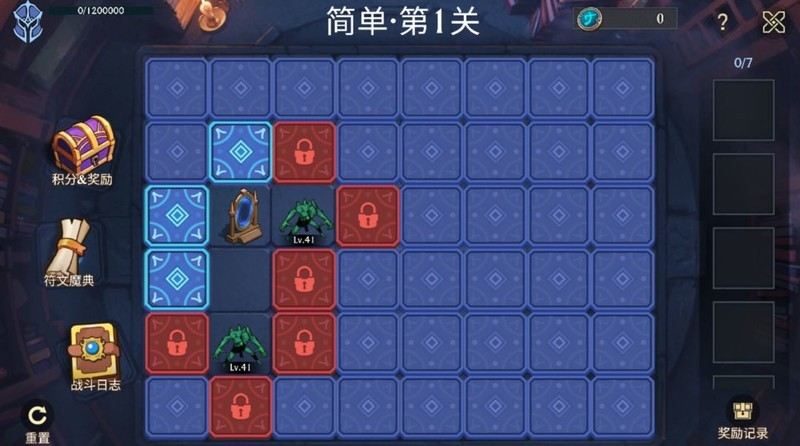 阿瓦隆之王官方版