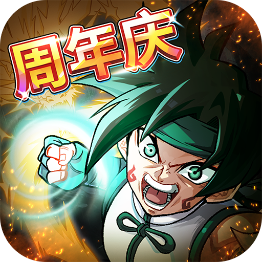提灯与地下城最新版