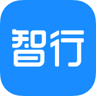 智行旅行2026