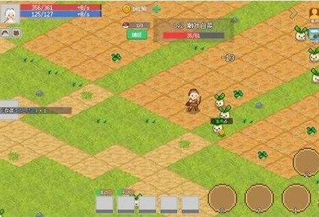 小世界成长记汉化版