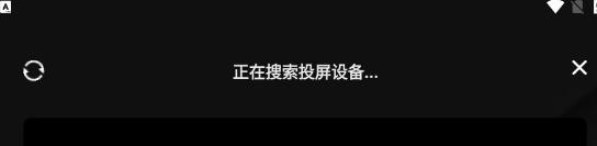 电影猎手app最新版