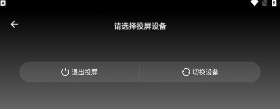 电影猎手app最新版