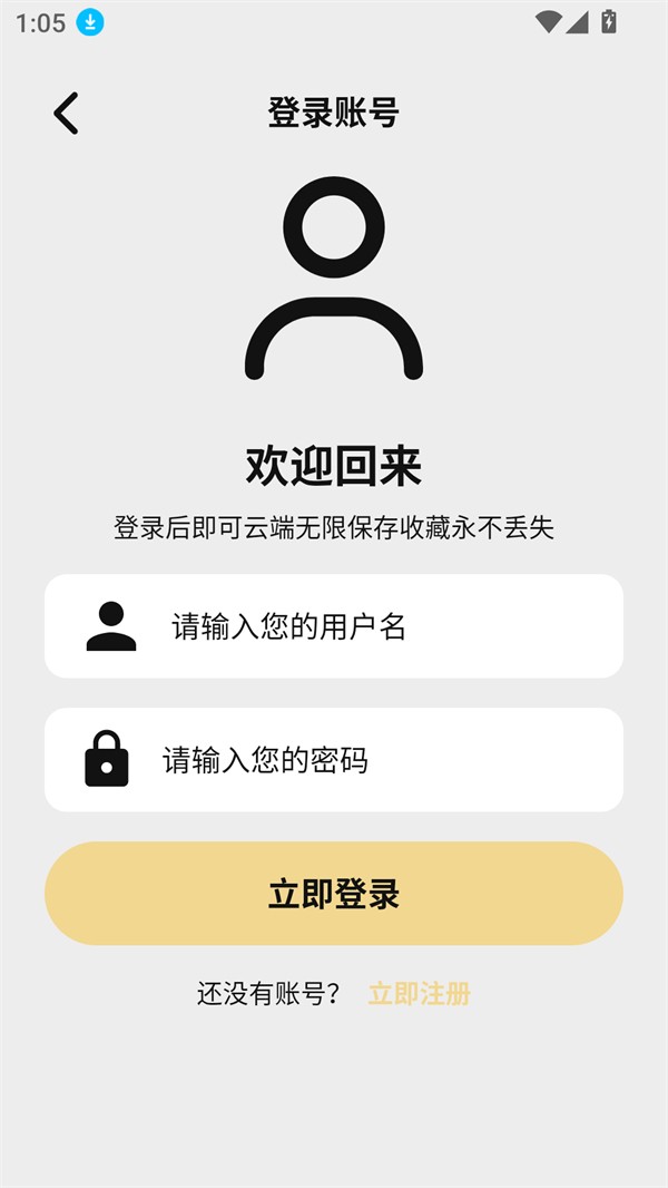 悦视界