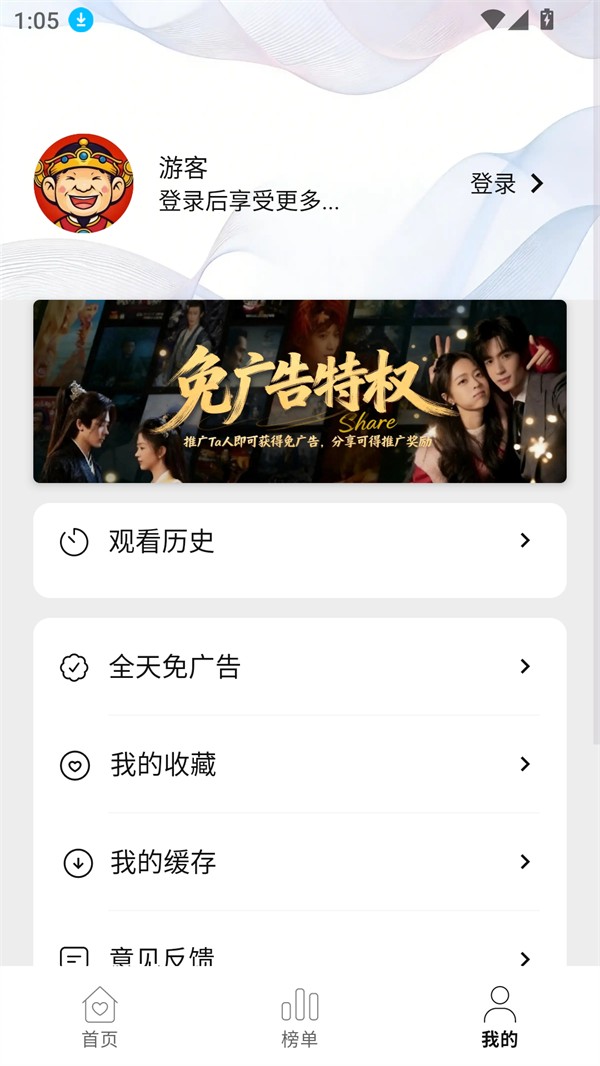 悦视界